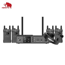 Mammoth Xiaoma 1000T Mammoth Full Duplex Wireless Communication System Four-way Switching Station Director Two-way Interphone