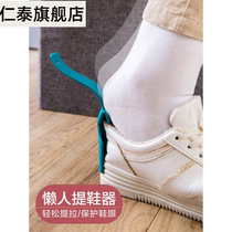 Lazy shoes children wearing shoes pregnant women old children shoes a pedal fast wearing shoes artifact shoes slippery