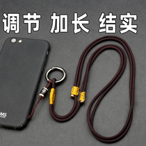 Neck hanging long and short rope buckle take-out adjustable lanyard to send safety Special neck takeaway mobile phone anti-lost