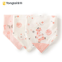 Childrens new baby supplies Childrens spat towels male and female baby pure cotton triangular towels Three pieces of clothing