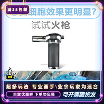 Fluid painting special effects musket (curling cat Laboratory) cell effect silicone oil heating fire spray DIY painting tool