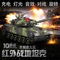 Tucker toy car crawler tank charging remote control oversized electric shock-resistant bullet anti-collision boy can fight