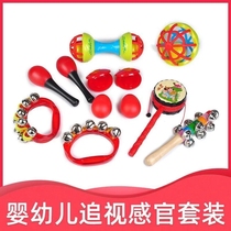 Newborn baby small sand hammer rattle hand bell sand egg dumbbell string hand grip chasing visual training toy