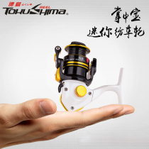 Tokushima FX Fish Wheel Mini Small Fishing Wheel Ice Fishing Wheel Iso Fishing Wheel Palm Marine Rod Fish Wire Wheel Ice Fishing Wheel