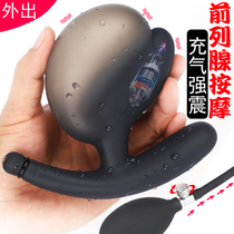 Prostate massager with inflatable anal plug remote control vibration for men and women