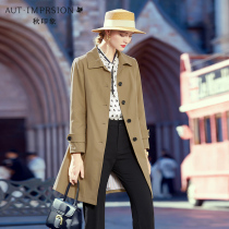 Advanced Sensation Card Its Color Windsuit Woman Mid 2022 New Spring Dress Small Child Spring Autumn Casual Coat Jacket