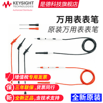 Keysight Keysight Multimeter Stylus 34138A Probe Test Accessory 11059A Agilent