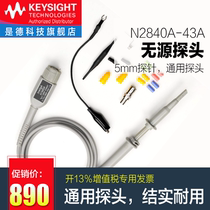 Keysight Oscilloscope Voltage Probe N2862B 2863B N2840A N2841 2842A 2843A