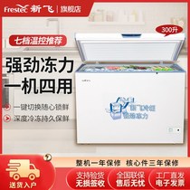 Xinfei Freezer Freeze Refrigeration Large 300L Liter Household Commercial Freezer Fresh Refrigeration Cabinet Display Cabinet Fresh