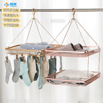 Windproof clothes basket clothes net multifunctional large cashmere sweater net pocket double sweater tiled anti-deformation drying rack