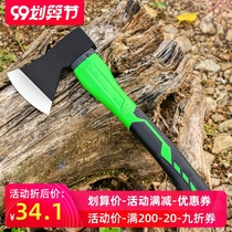 Axe household wood cutting artifact fine steel all steel outdoor tree cutting wood tools woodworking small axe large open mountain battle axe