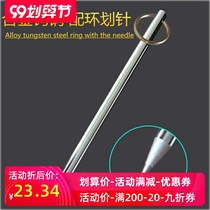 High quality pointed alloy tungsten steel head scratching pin tile cutting knife metal steel needle marker pin fitter drawing line