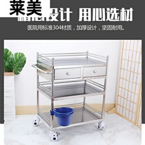 Cashier counter Shop Small Bar clothing shop flower shop snack fruit shop mother and baby front desk cashier reception desk