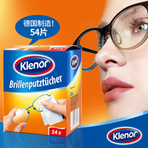 Germany imported lens cleaning wipes klenor glasses cloth disposable computer mobile phone screen wipe paper 54 pieces