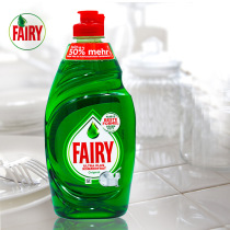 German imported Fairy food grade concentrated detergent household dishwashing liquid does not hurt hand tableware fruit and vegetable detergent