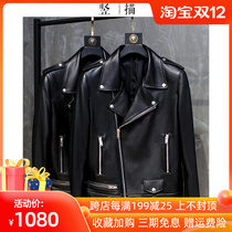 2021 new SLP leather leather jacket mens coat A- Class sheep leather star with cotton machine jacket tide