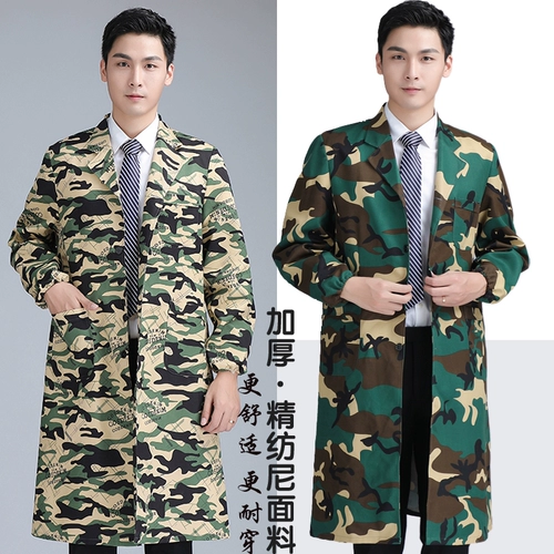 Униформа медсестры для работы, износостойкий длинный нагрудник, увеличенная толщина, рабочая одежда, большой размер, свободный крой