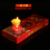  Qinge 8-hour smoke-free ghee candles for Buddhists to worship ghee lamps Candle Lamps Changming Lamps for Buddhists