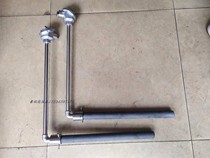 Aluminum-liquid copper-liquid thermocouple WRN-520 K-type resistance furnace thermocouple temperature measuring rod Die-casting machine temperature probe head