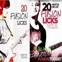 Martin Miller-20 Fusion Licks1 2 Fusion guitar phrase accompaniment solo practice pys