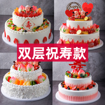 Double birthday cake model simulation 2021 New Net red plastic fake cake samples