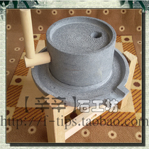 Anqing traditional handmade small green stone grinding plate stone carving household Stone Mill soybean milk hand push grinding kindergarten leisurely