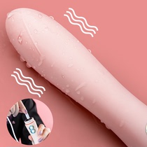 Female masturbation artifact female special second tide vibration adult toy comfort device stick insert female sex toy