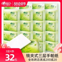 Heart print handkerchief paper wholesale tea language small bag wallet mini 3-layer paper towel portable napkin