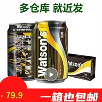 Watsons soda Soda soda 330ml*24 boxes Sugar-free original new and old packaging random delivery