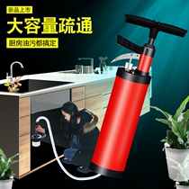 High-pressure gas one-shot sewer dredging artifact toilet household kitchen toilet squat pipe blocking tool