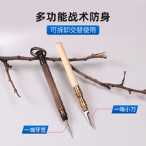 Boutique brass knife portable edc multi-function tool tritium gas knife calcated special sharp hand meat knife