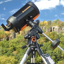 Star Tran Astronomical Telescope Professional Stargazing HD High-power Large Aperture C8 Deep Space Photography Rewind AVX8