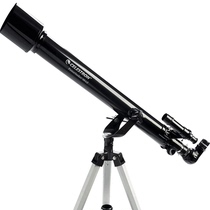 American Star Tele Tele 60AZ childrens entry-level professional stargazing 10000 space times