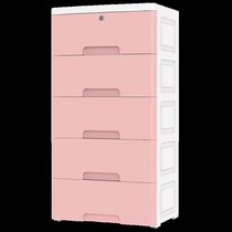 Plastic cabinet barrel thickened drawer storage cabinet five-layer baby plastic locker for baby clothes storage