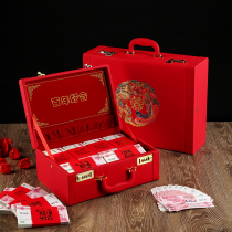 Bai gift box gift box wedding box bride dowry box supplies red envelope solid wood wedding dowry suitcase