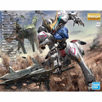 BANDAI MG Gundam Assembled Model Toys 18cm MG Babatos Fourth Form