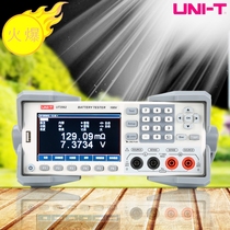  UT3562 battery internal resistance tester Youlide UNI-T original spot