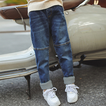 Girls jeans plus velvet autumn and winter girls loose pine foreign childrens pants thickened Korean cotton trousers