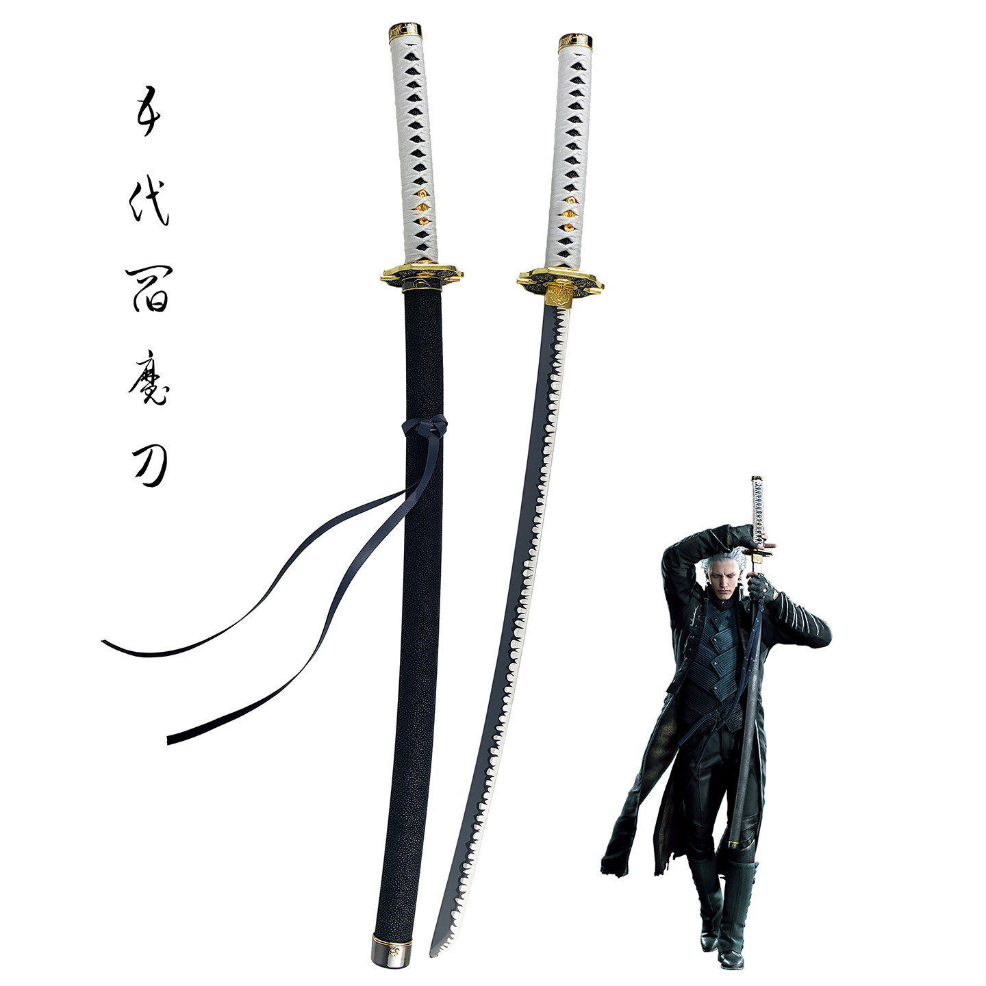 鬼泣5维吉尔阎魔刀-鬼泣5维吉尔阎魔刀促销价格、鬼泣5维吉尔阎魔刀品牌