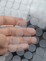 Round adhesive Velcro paste button Velcro buckle with glue mother patch self-adhesive tape small dot tear patch