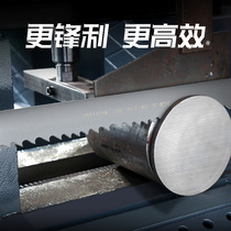 Double metal band saw blade 3505 imported 4115 machine for woodworking fine tooth large tooth metal cutting M42 alloy saw blade