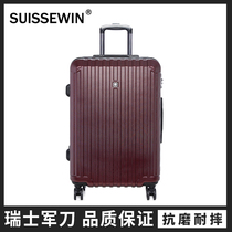 Swiss Army Knife SUISSEWIN Wear-resistant Universal Wheel Trolley Box Password Luggage Men and Women 20 Inch Double Explosion