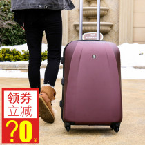 Swiss Army Knife SUISSEWIN Trolley 20 inch boarding luggage female male 24 inch travel suitcase