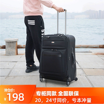 Swiss Army Knife SUISSEWIN Oxford Cloth Luggage Universal Wheel Trolley Trolley Case Male Suitcase Expansion Large Capacity
