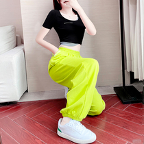 Casual fashion suit women summer 2021 new spring and autumn age dancing sportswear wide leg pants two-piece foreign style