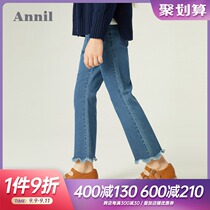Anel Girl Horn Jeans 2021 Spring and Autumn New Dadong foreign-style slim body thin Korean ankle-length pants