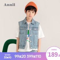 Anay childrens clothes boy pure cotton denim waistcoat 2021 fall new CUHK child foreign air waistcoat vest