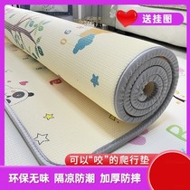 Baby mat climbing Mat Winter thickened tasteless floor mat climbing mat home anti-fall bedside toddler game blanket