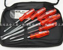 Penggong 411 knocks through the heart screwdriver through the head impact screwdriver screwdriver 6 square rod