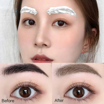 Taozhiyao herbal eyebrow cream semi-permanent waterproof long-lasting non-decolorization light-colored eyebrow dyeing styling agent female